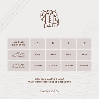 Linen Short- Brown